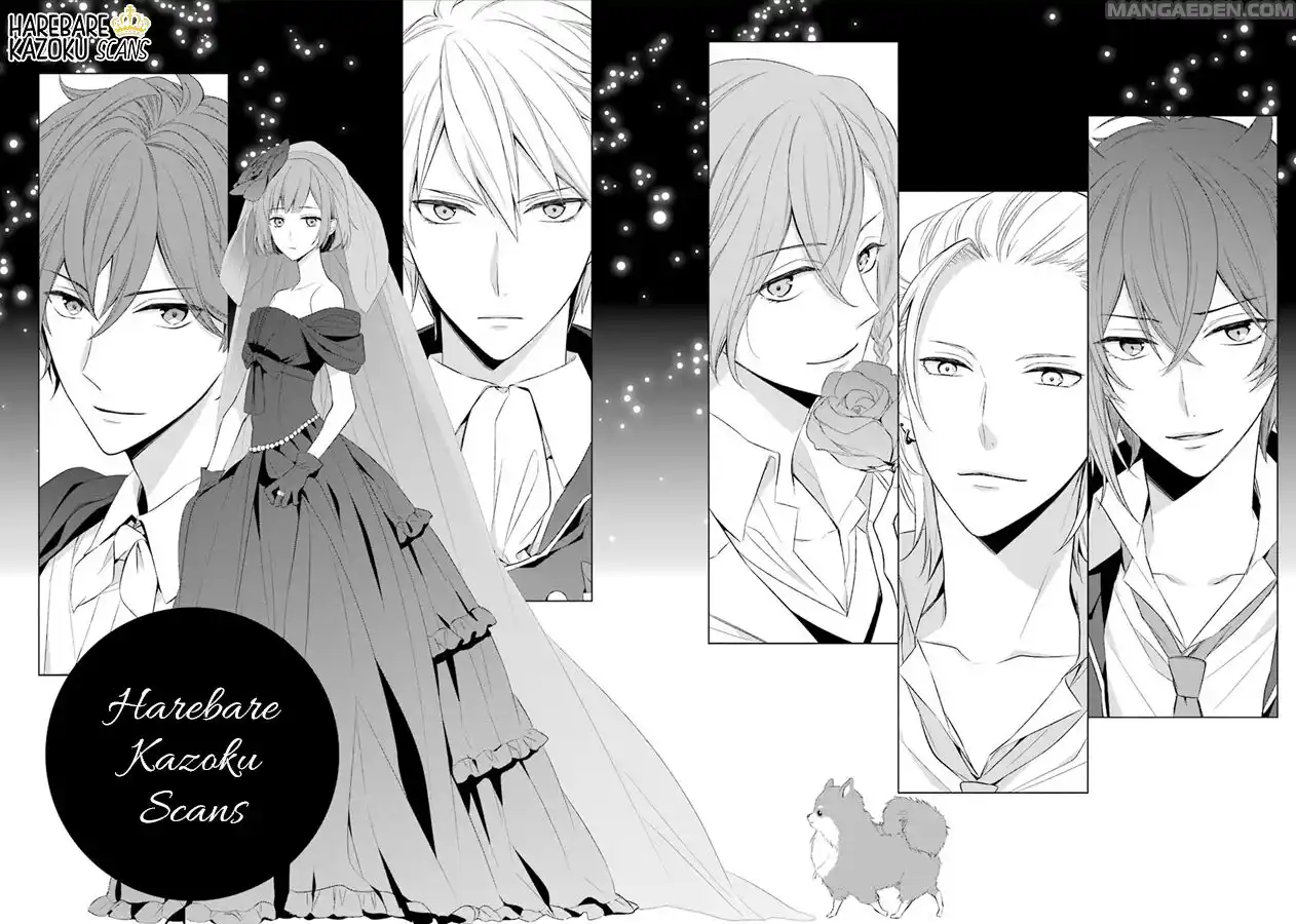 Dance with Devils - Blight Capitolo 04.5 page 11