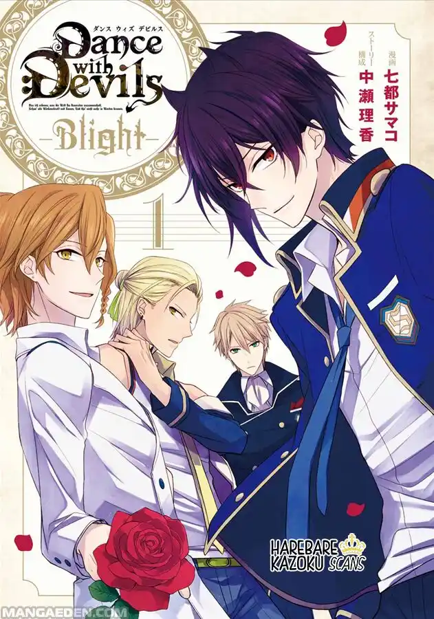 Dance with Devils - Blight Capitolo 04.5 page 13