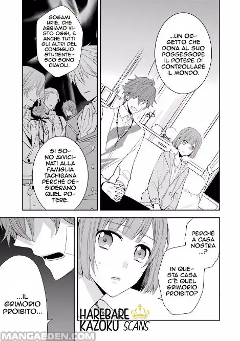 Dance with Devils - Blight Capitolo 05 page 14