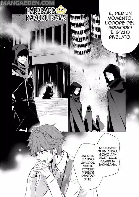 Dance with Devils - Blight Capitolo 05 page 19