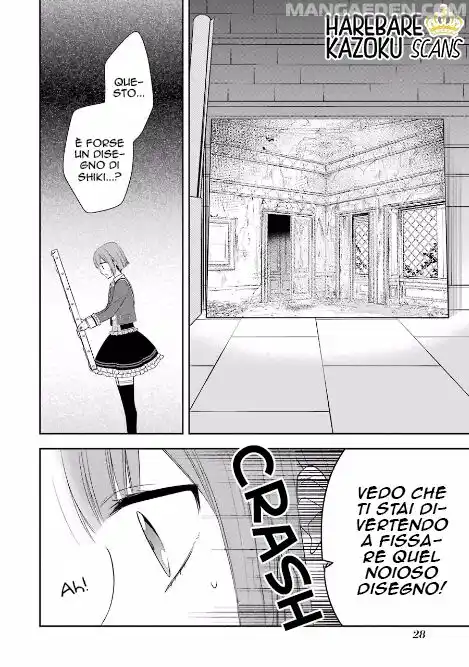 Dance with Devils - Blight Capitolo 05 page 31