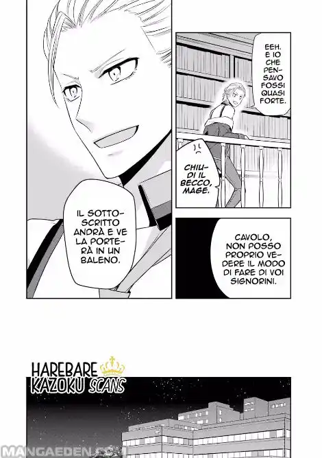 Dance with Devils - Blight Capitolo 05 page 9