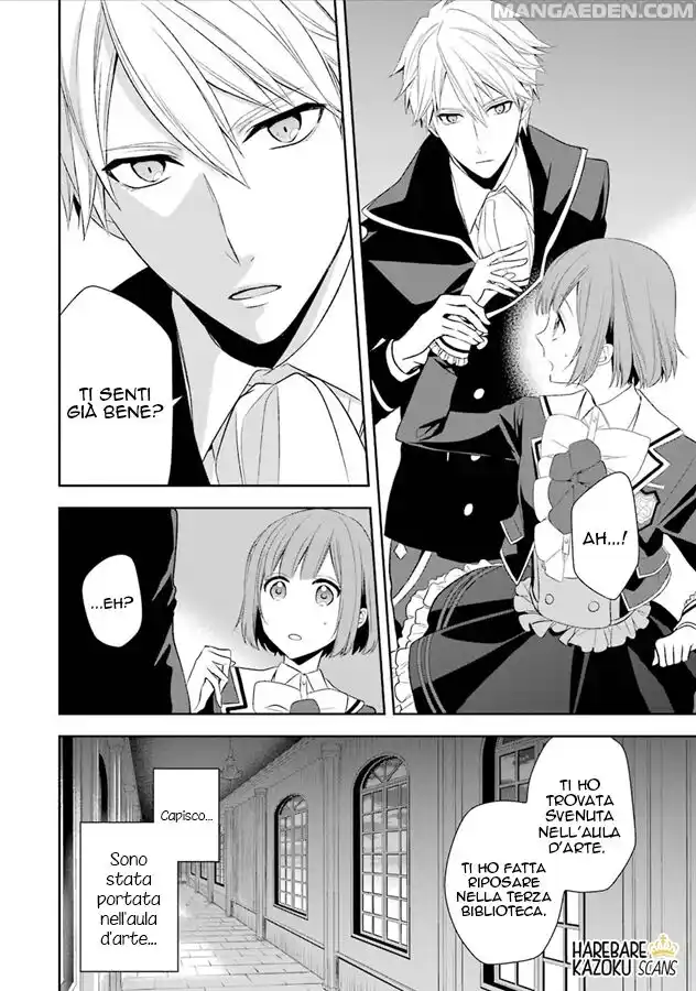 Dance with Devils - Blight Capitolo 02 page 25