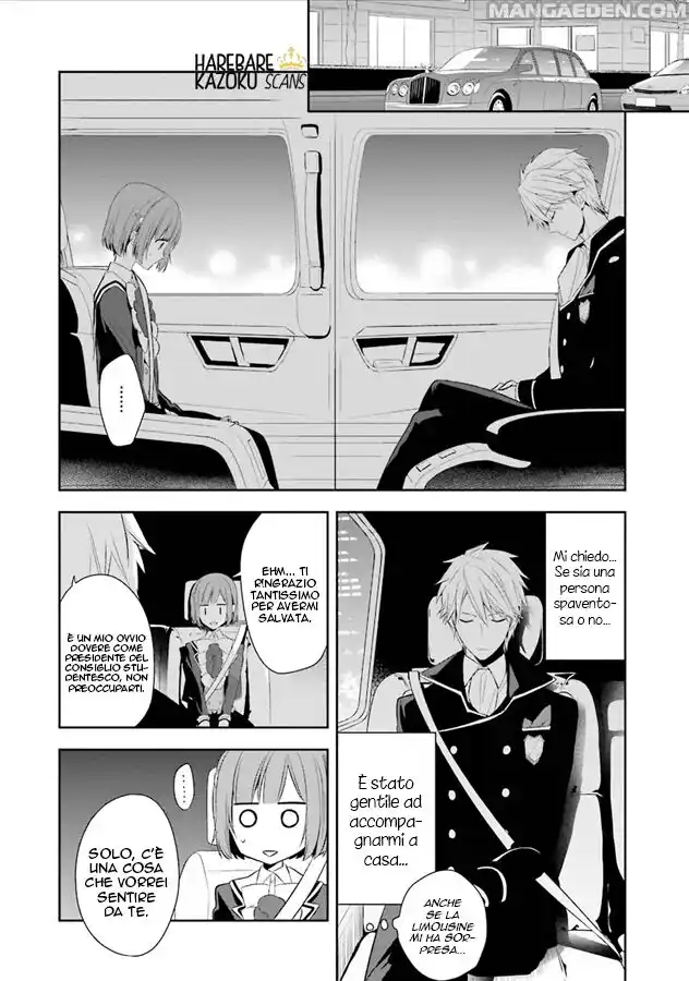 Dance with Devils - Blight Capitolo 02 page 27