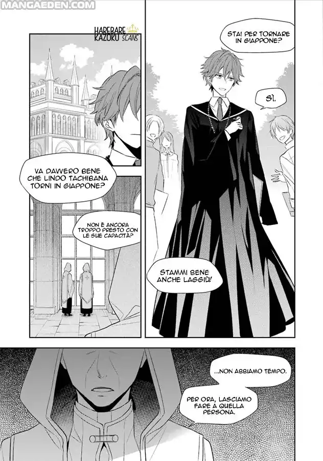 Dance with Devils - Blight Capitolo 02 page 38