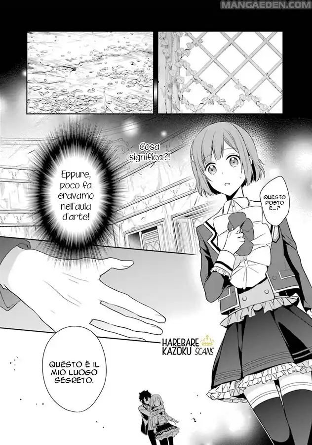 Dance with Devils - Blight Capitolo 02 page 7