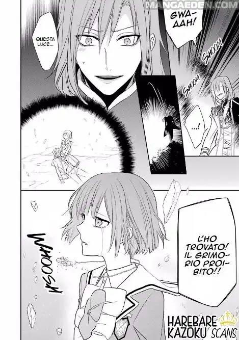 Dance with Devils - Blight Capitolo 07 page 7