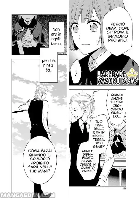 Dance with Devils - Blight Capitolo 06 page 7