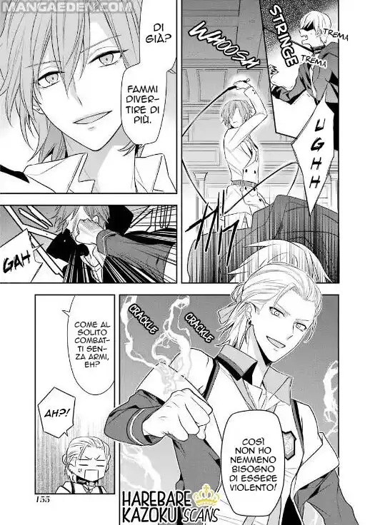 Dance with Devils - Blight Capitolo 10 page 7