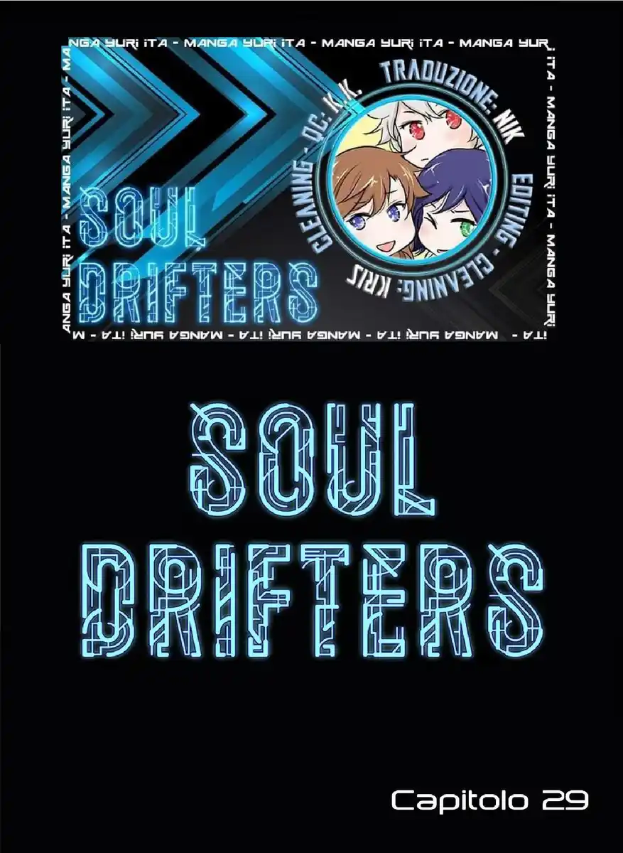 Soul Drifters Capitolo 29 page 1