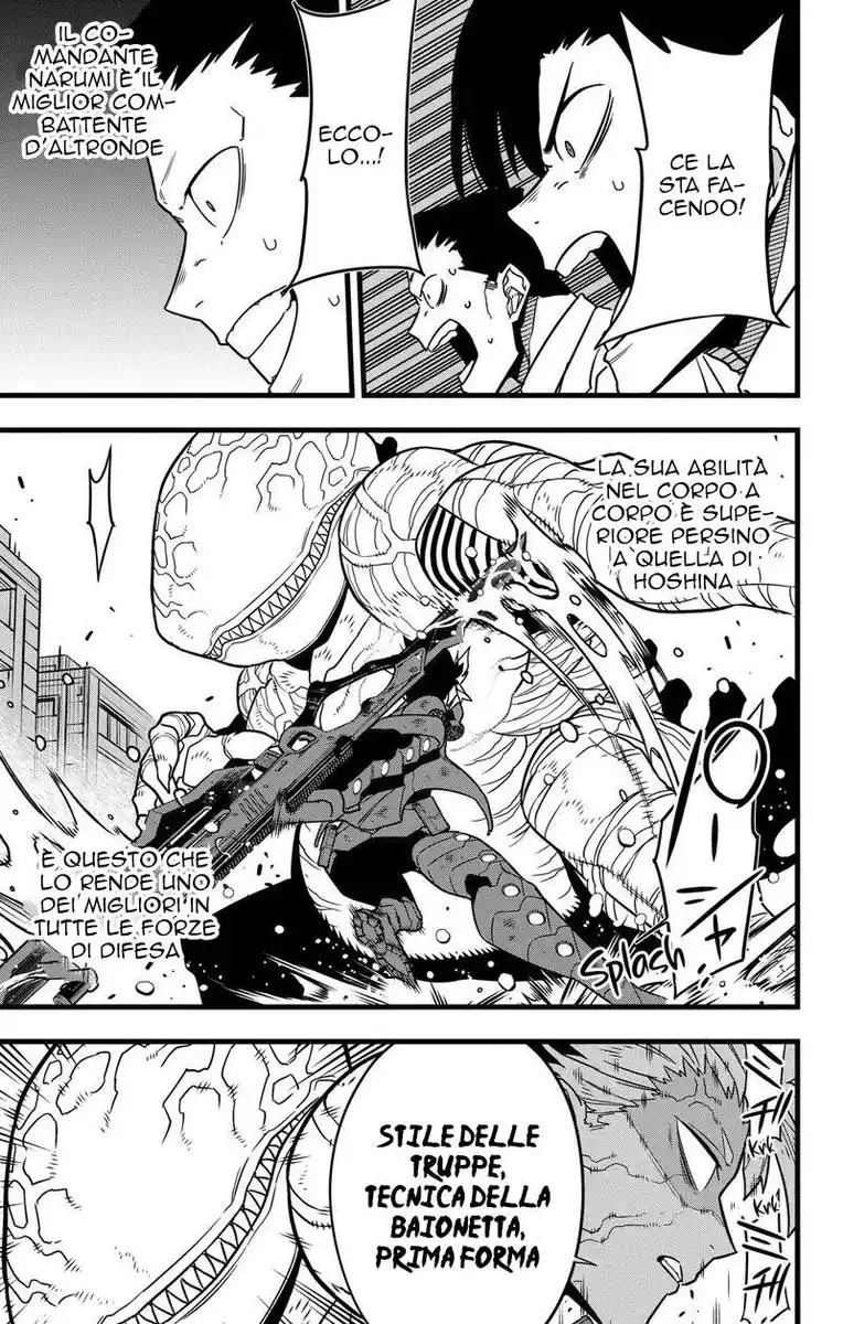 Kaiju No. 8 Capitolo 86 page 10