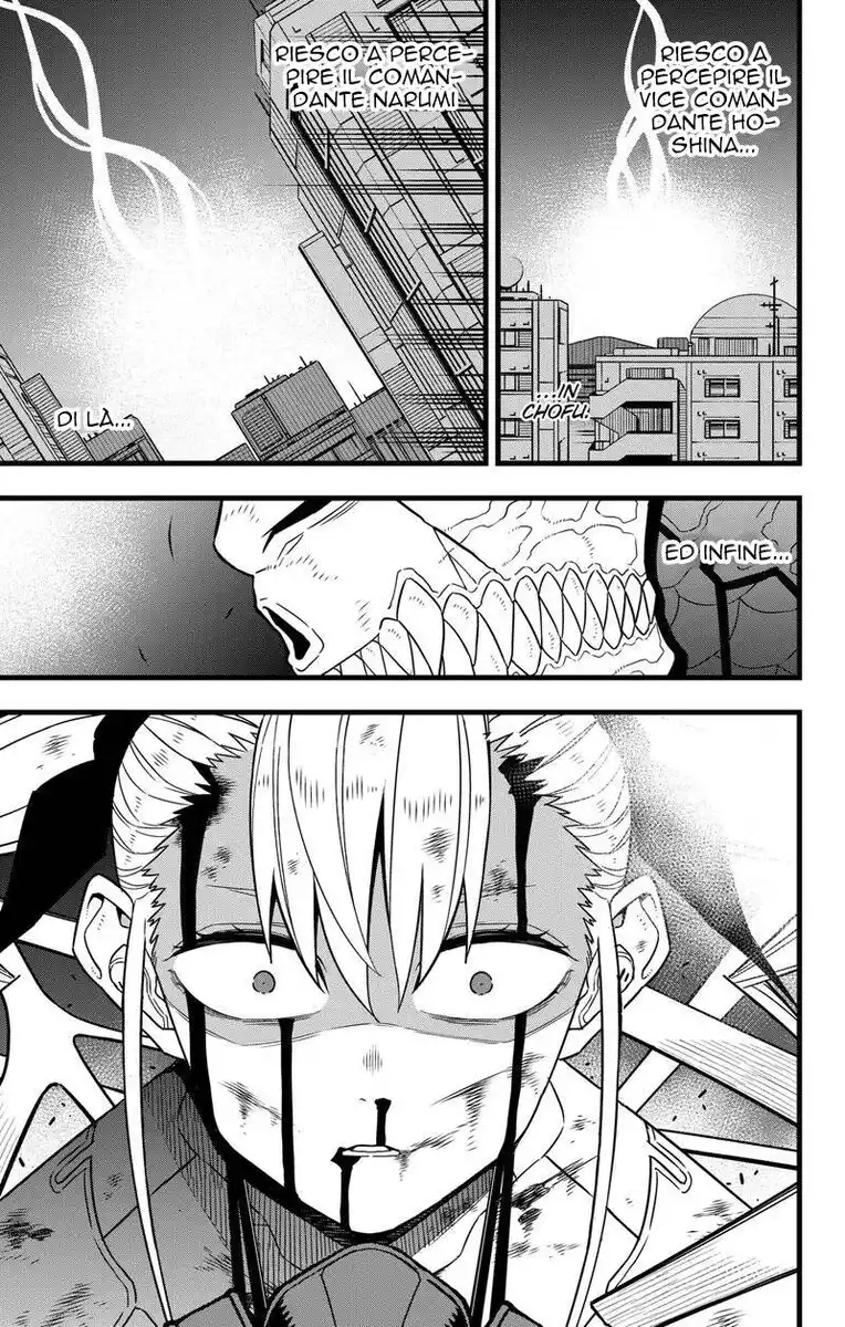 Kaiju No. 8 Capitolo 83 page 12