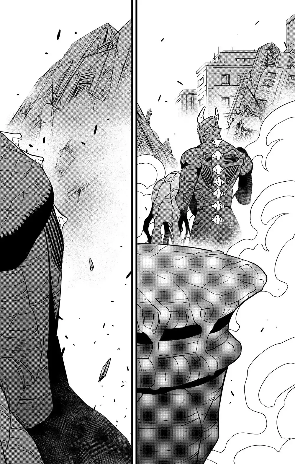 Kaiju No. 8 Capitolo 104 page 25