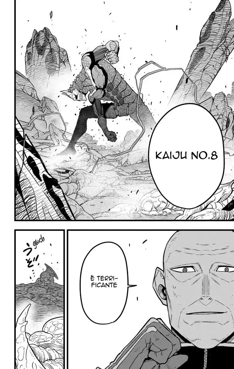 Kaiju No. 8 Capitolo 47 page 4