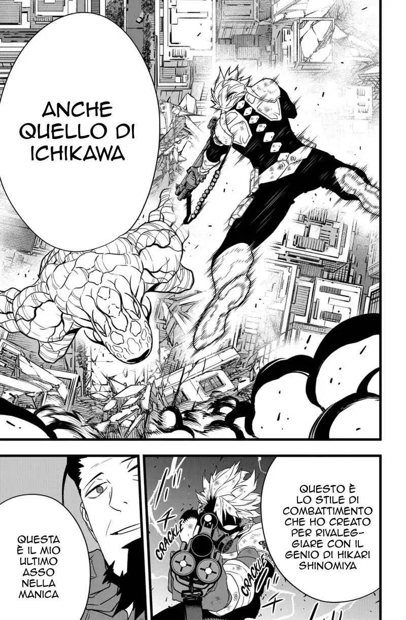 Kaiju No. 8 Capitolo 102 page 14