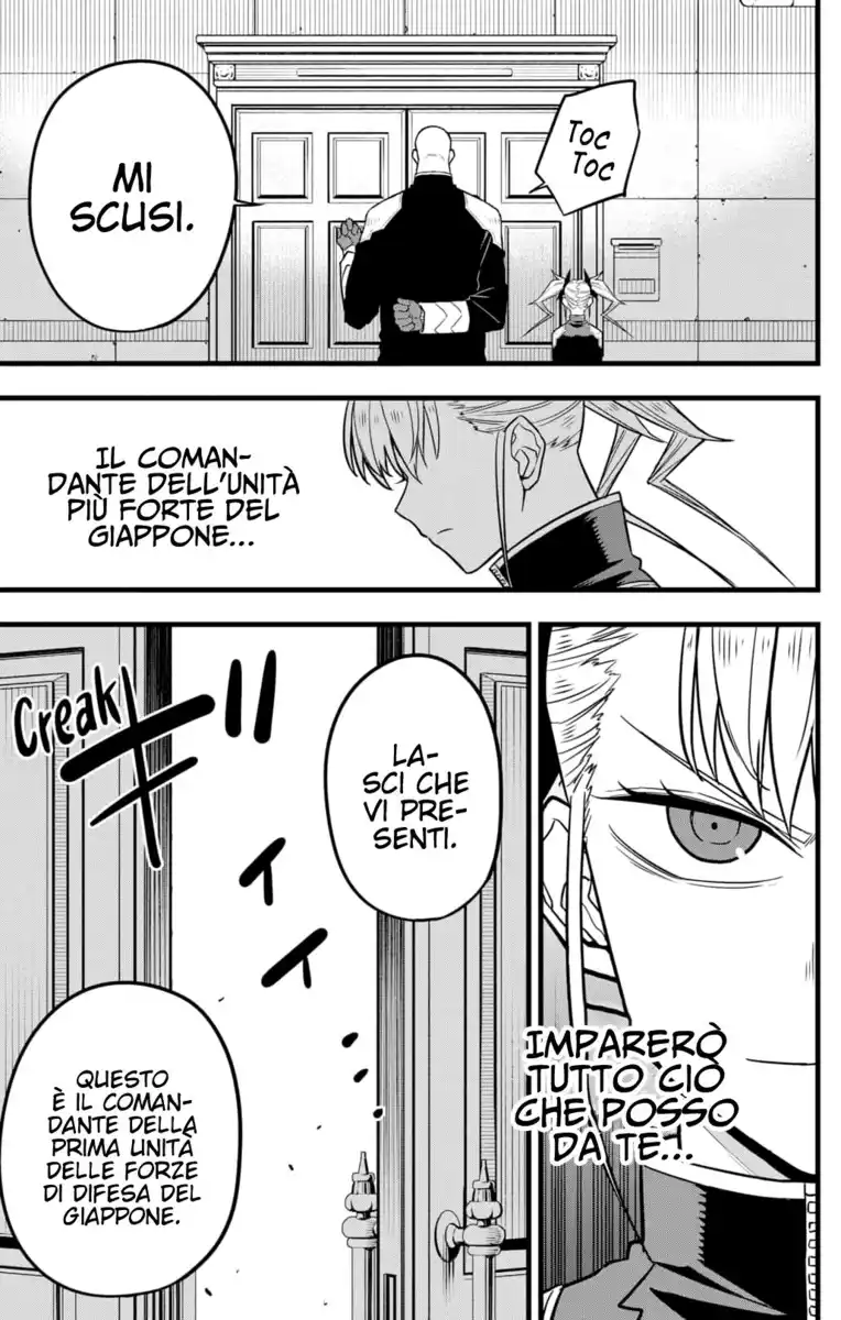 Kaiju No. 8 Capitolo 39 page 6
