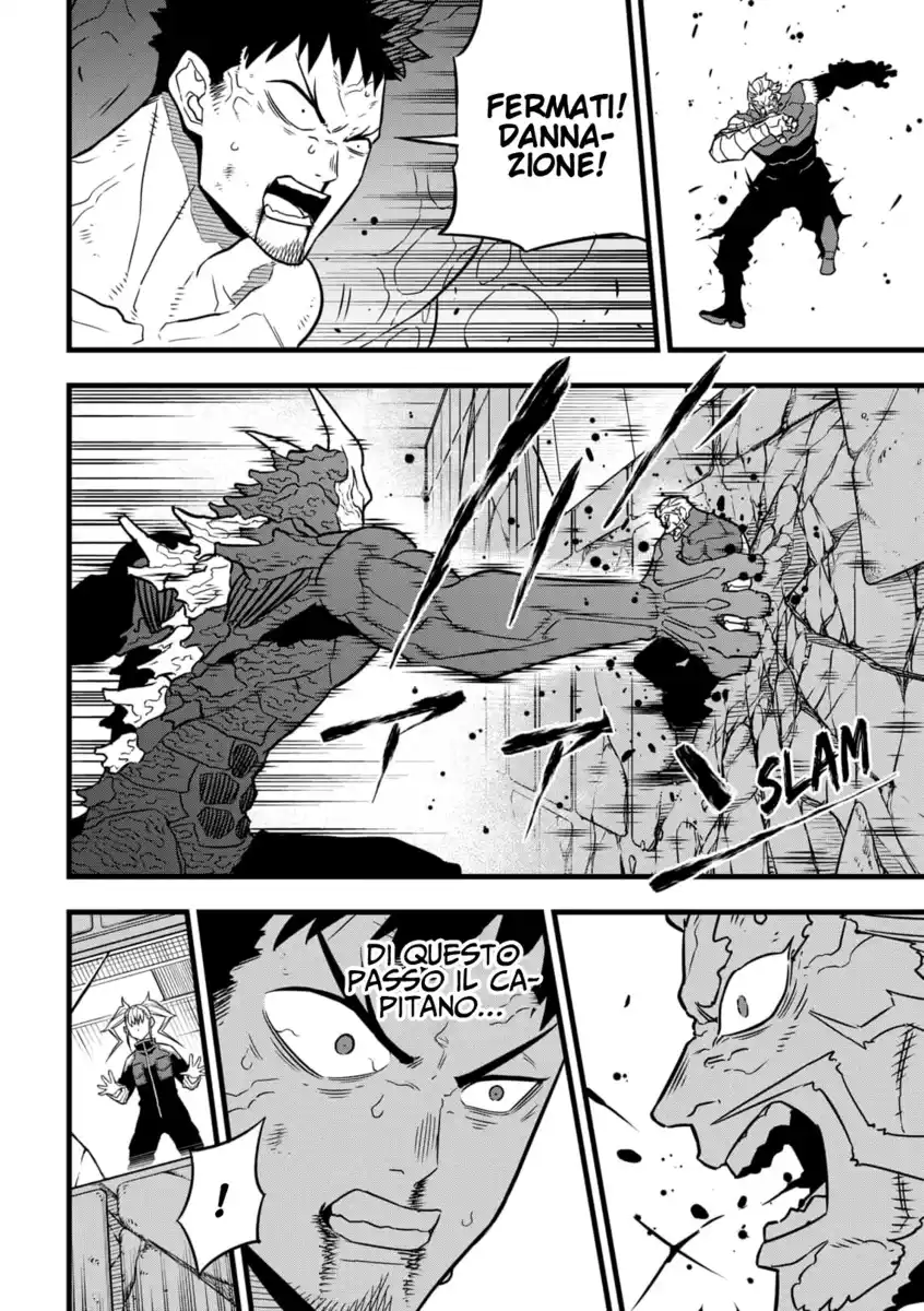 Kaiju No. 8 Capitolo 37 page 7