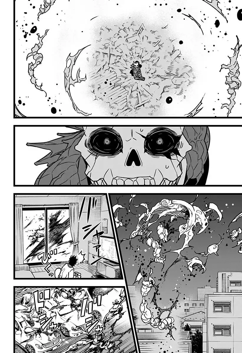 Kaiju No. 8 Capitolo 02 page 29