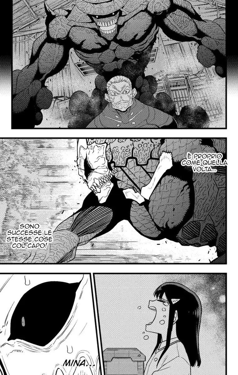 Kaiju No. 8 Capitolo 97 page 7