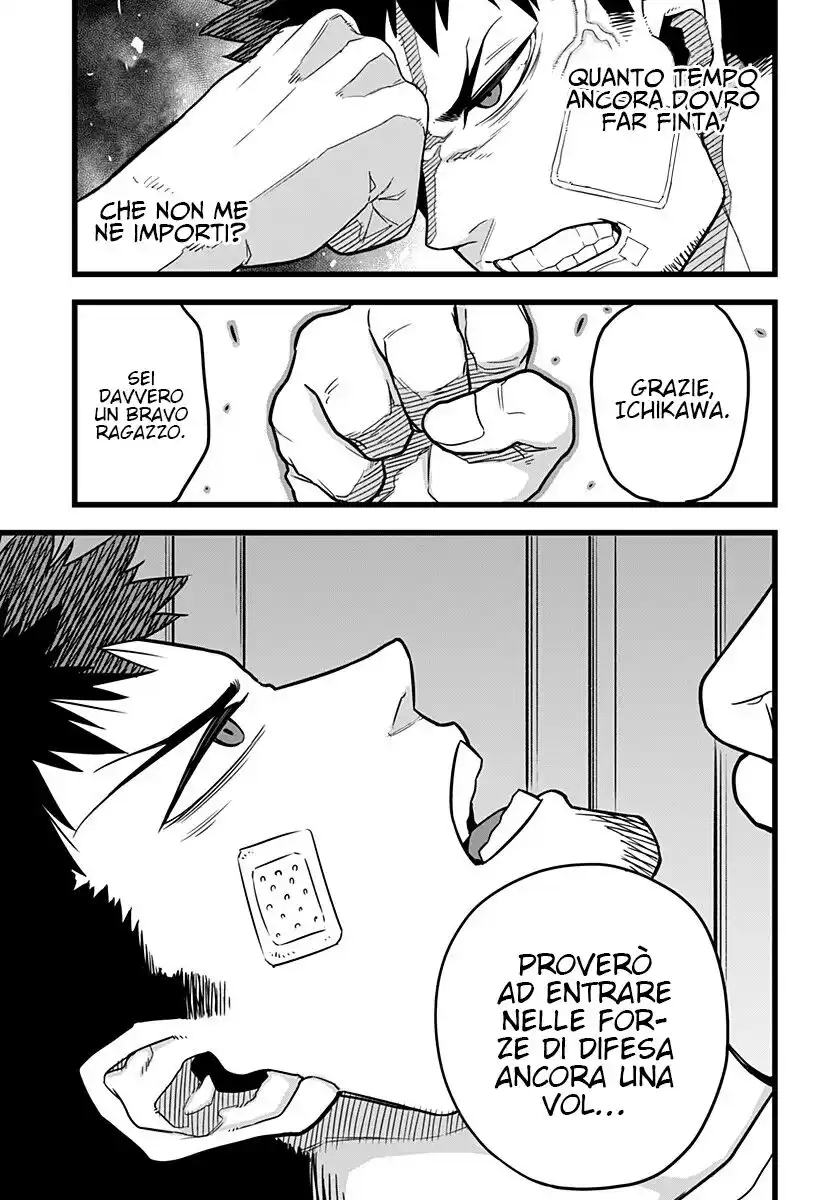 47
