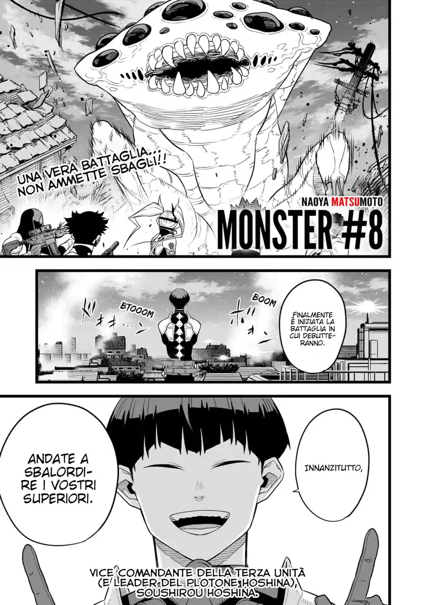 Kaiju No. 8 Capitolo 13 page 2