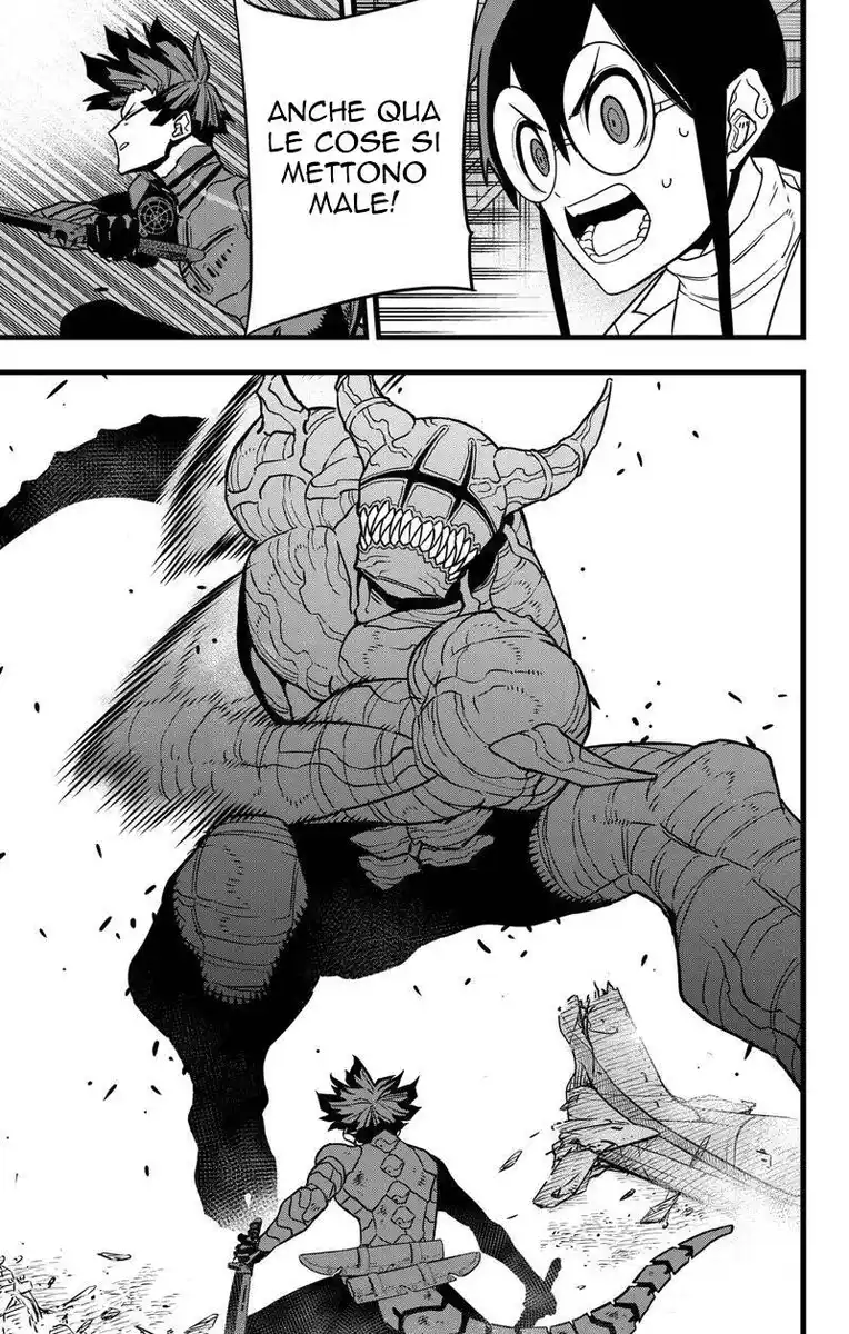 Kaiju No. 8 Capitolo 81 page 12