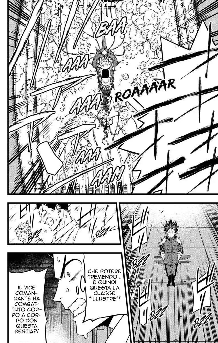 Kaiju No. 8 Capitolo 56 page 7