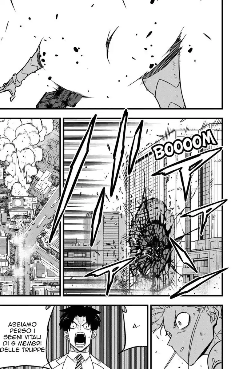 Kaiju No. 8 Capitolo 77 page 7