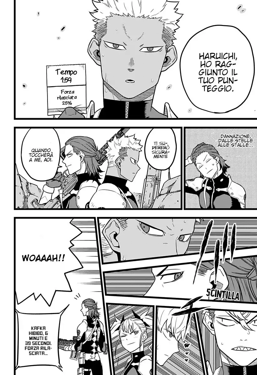 Kaiju No. 8 Capitolo 11 page 5