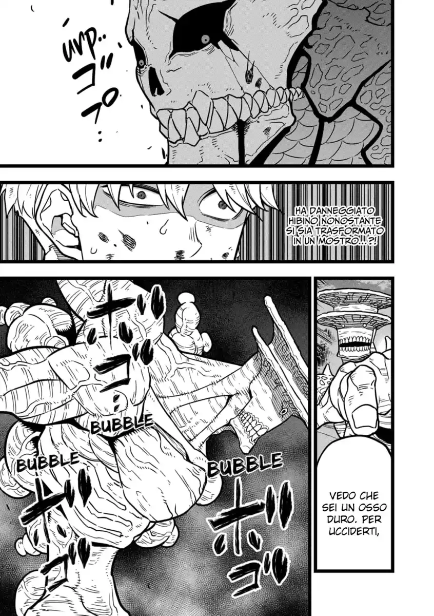 Kaiju No. 8 Capitolo 18 page 6