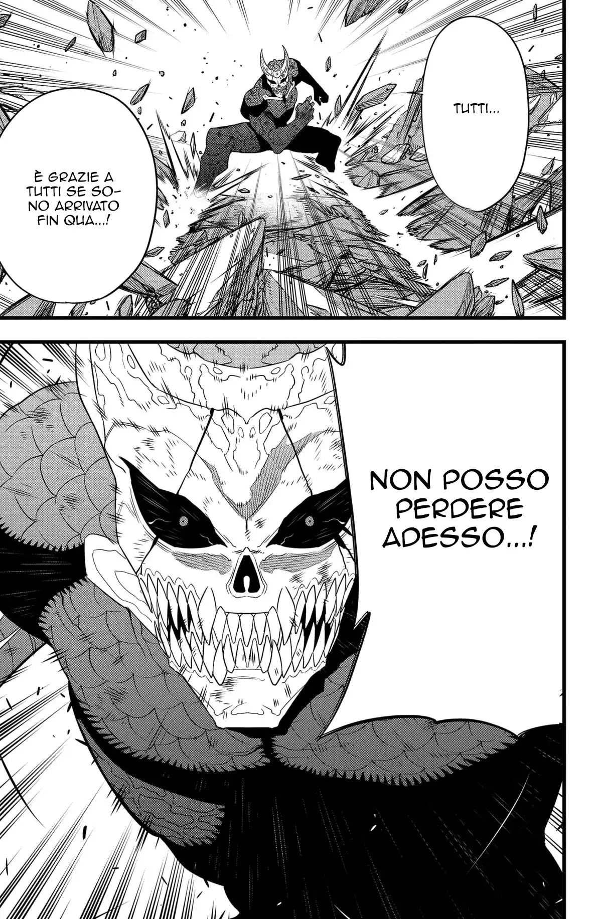 Kaiju No. 8 Capitolo 108 page 11