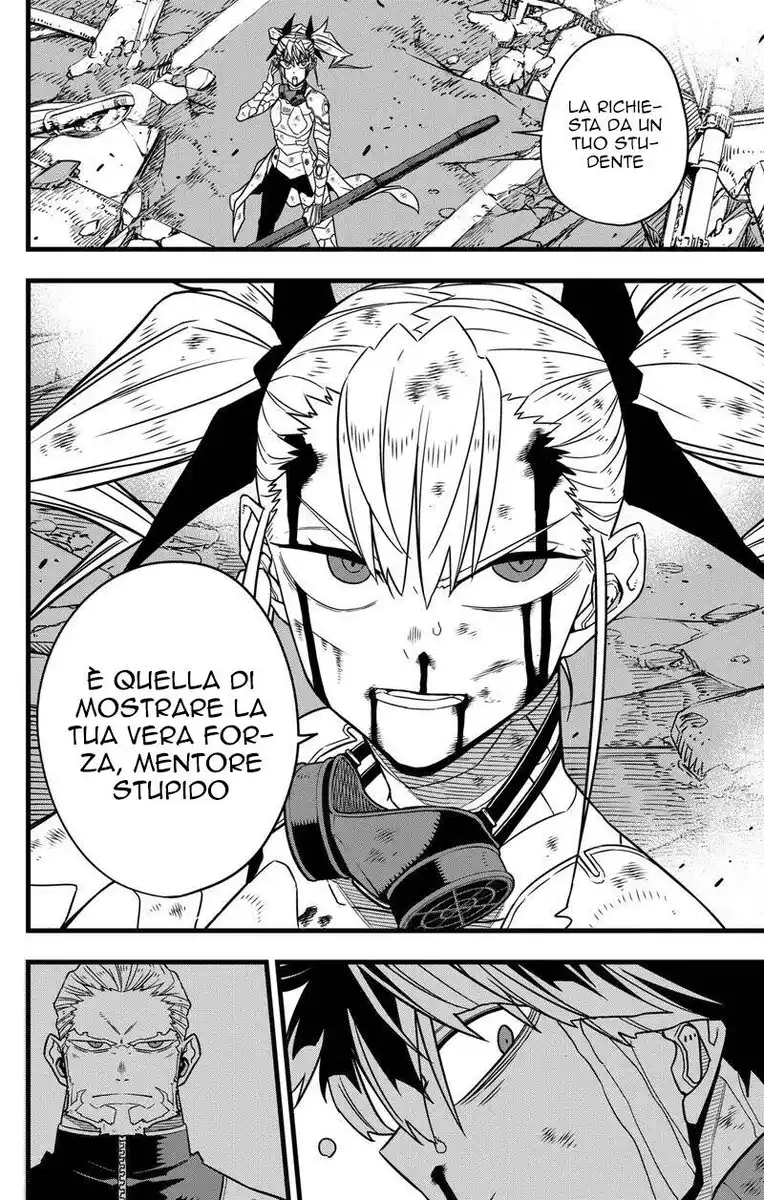 Kaiju No. 8 Capitolo 85 page 23