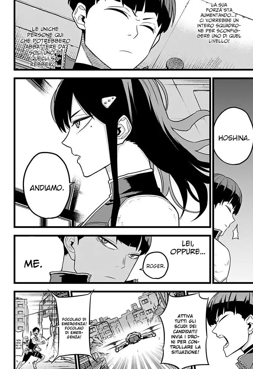 Kaiju No. 8 Capitolo 07 page 8