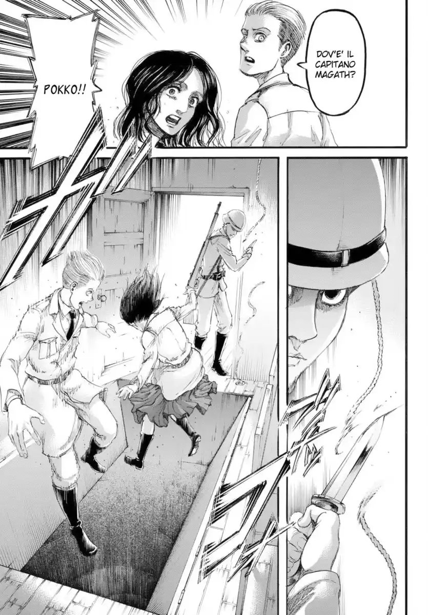33
