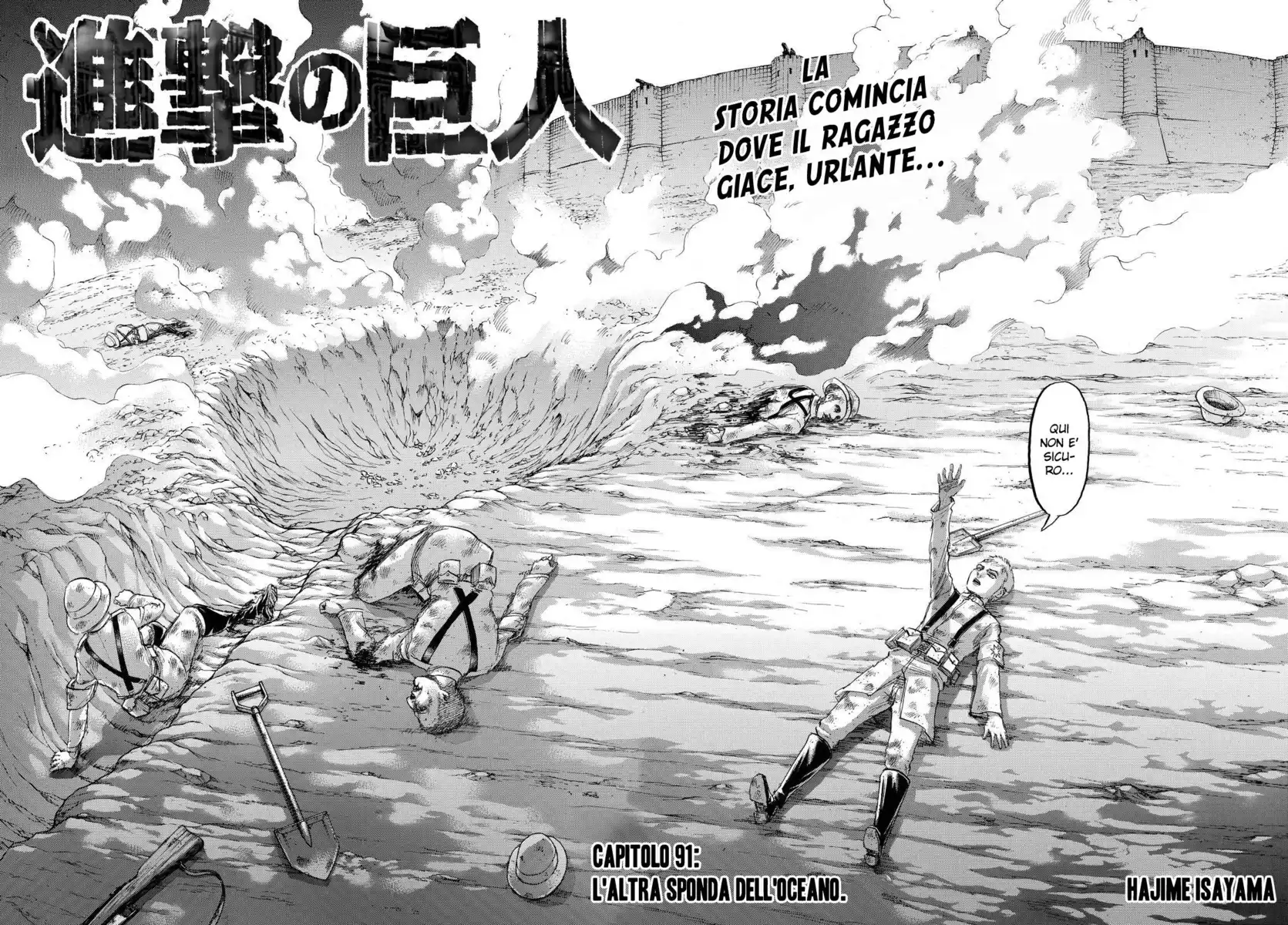 Shingeki no Kyojin Capitolo 91 page 3