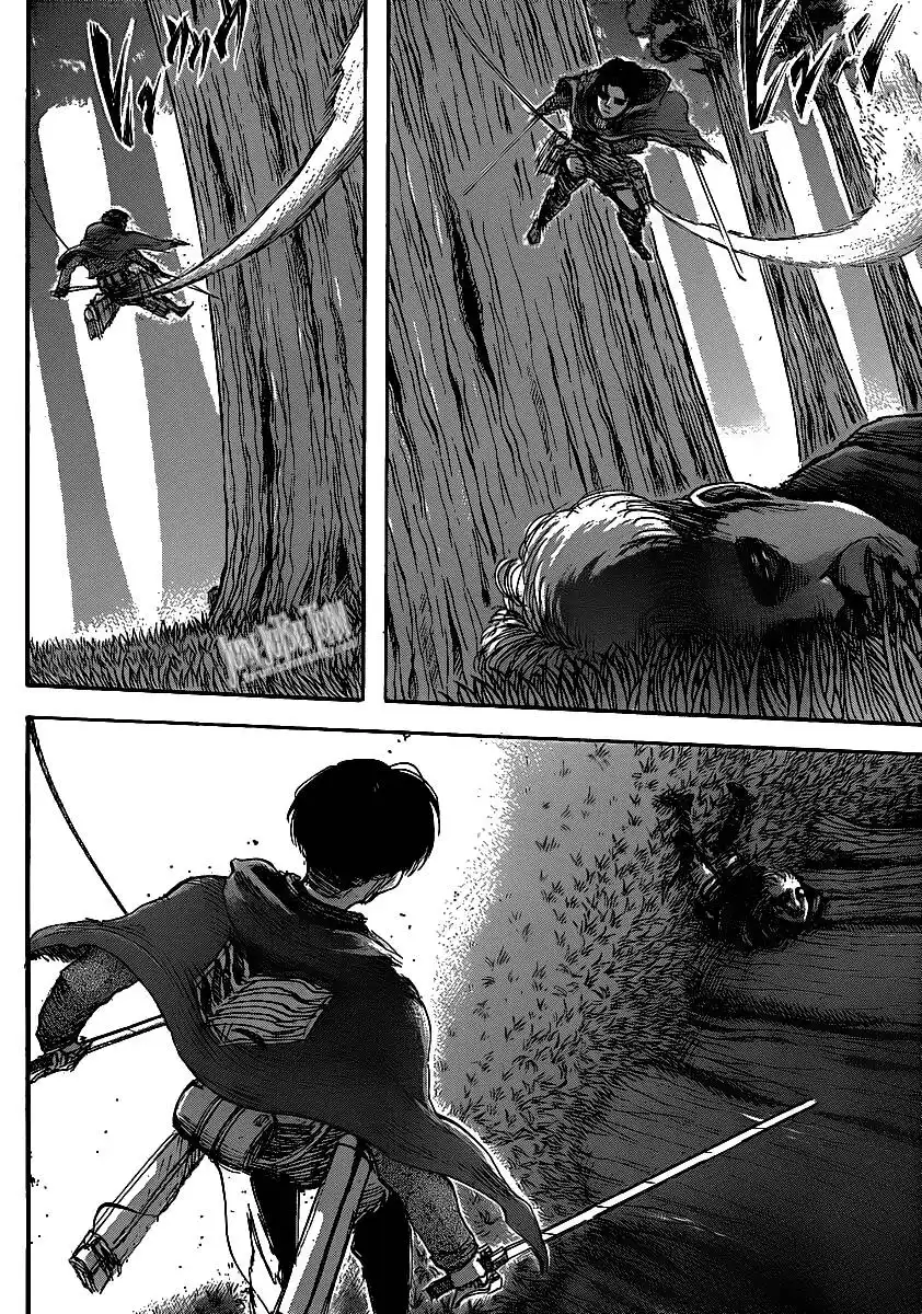 Shingeki no Kyojin Capitolo 30 page 3