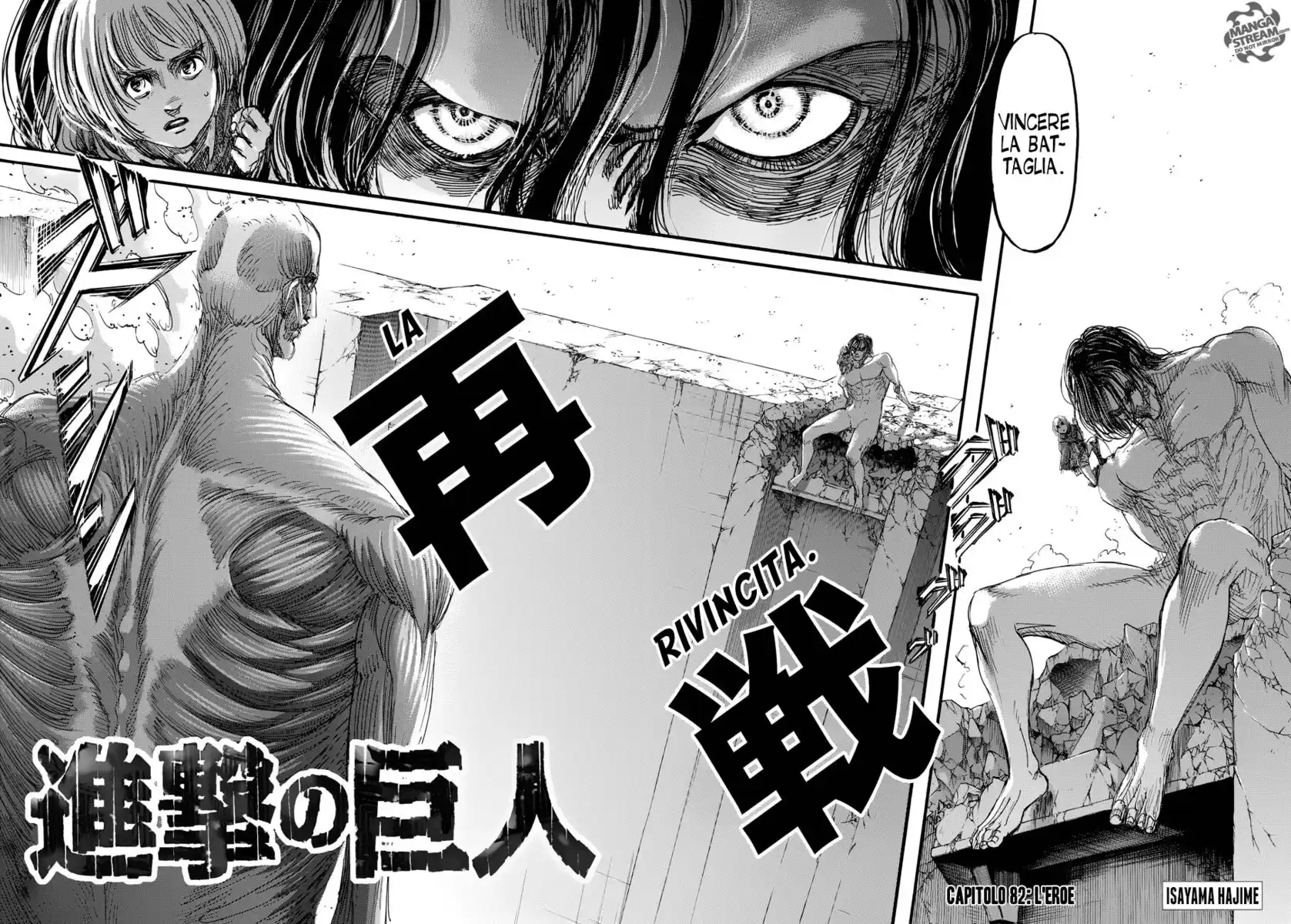 Shingeki no Kyojin Capitolo 82 page 3