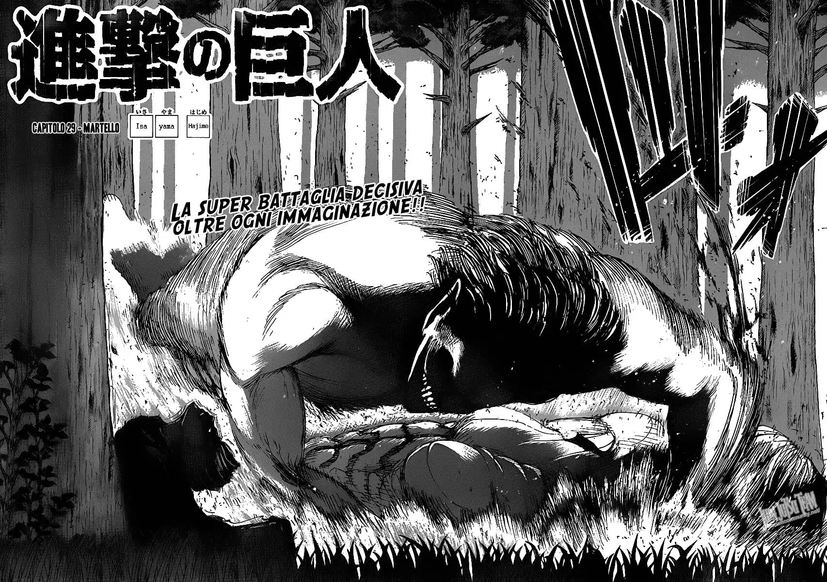 Shingeki no Kyojin Capitolo 29 page 3