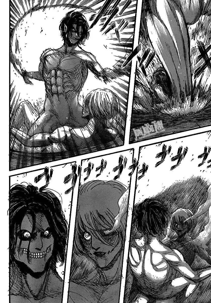 Shingeki no Kyojin Capitolo 29 page 6