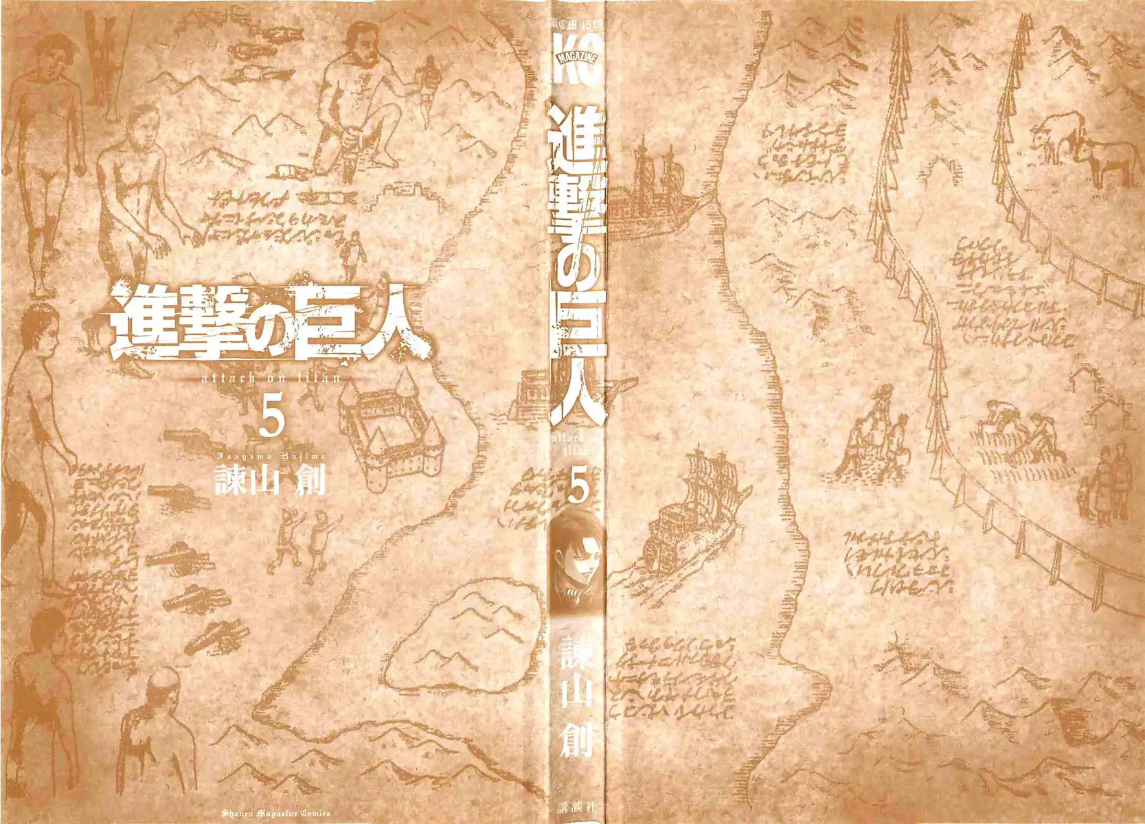 5