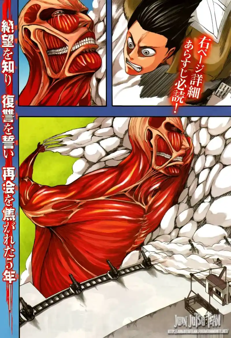 Shingeki no Kyojin Capitolo 04 page 3