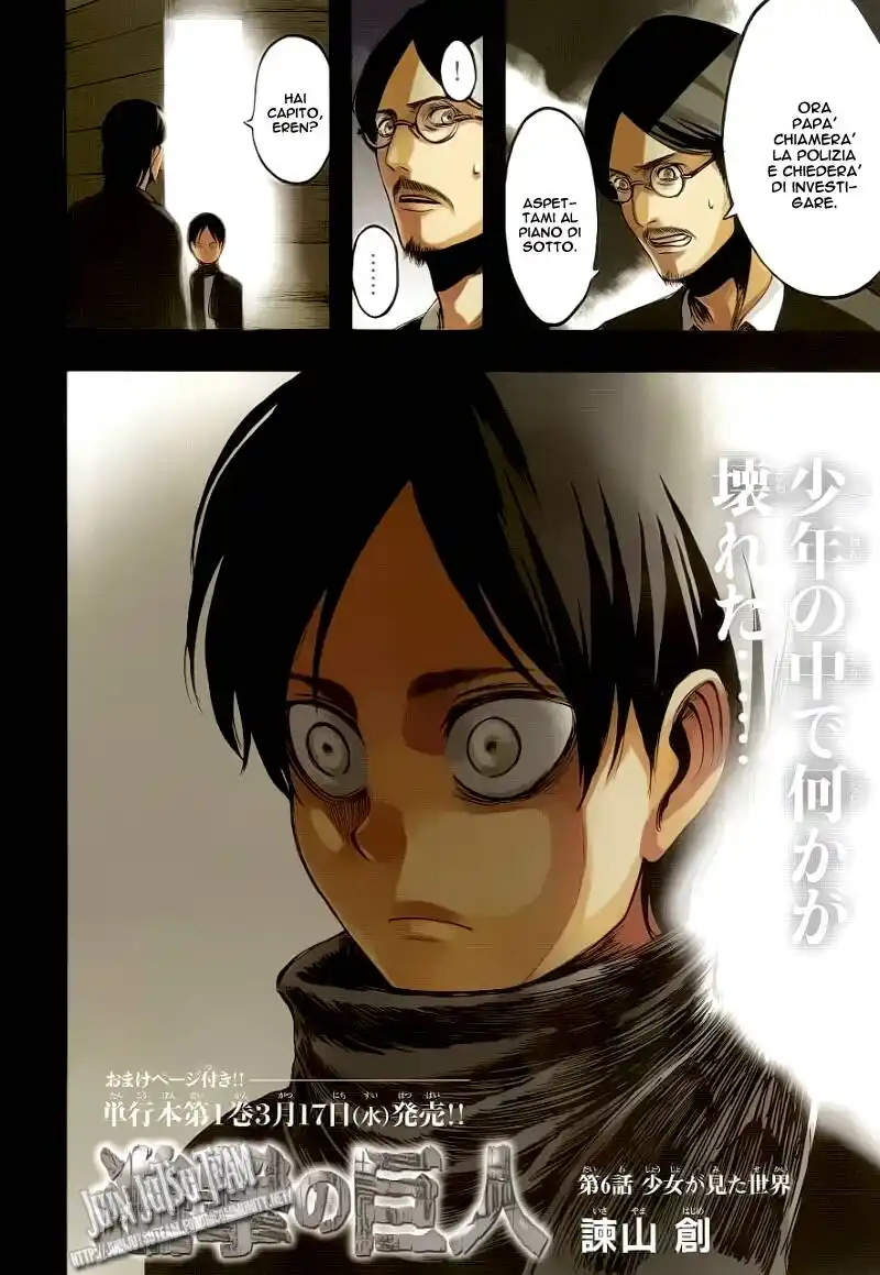 Shingeki no Kyojin Capitolo 06 page 6