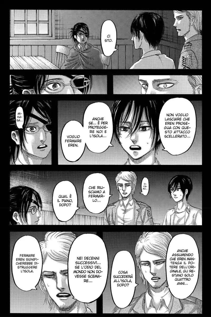 Shingeki no Kyojin Capitolo 127 page 6