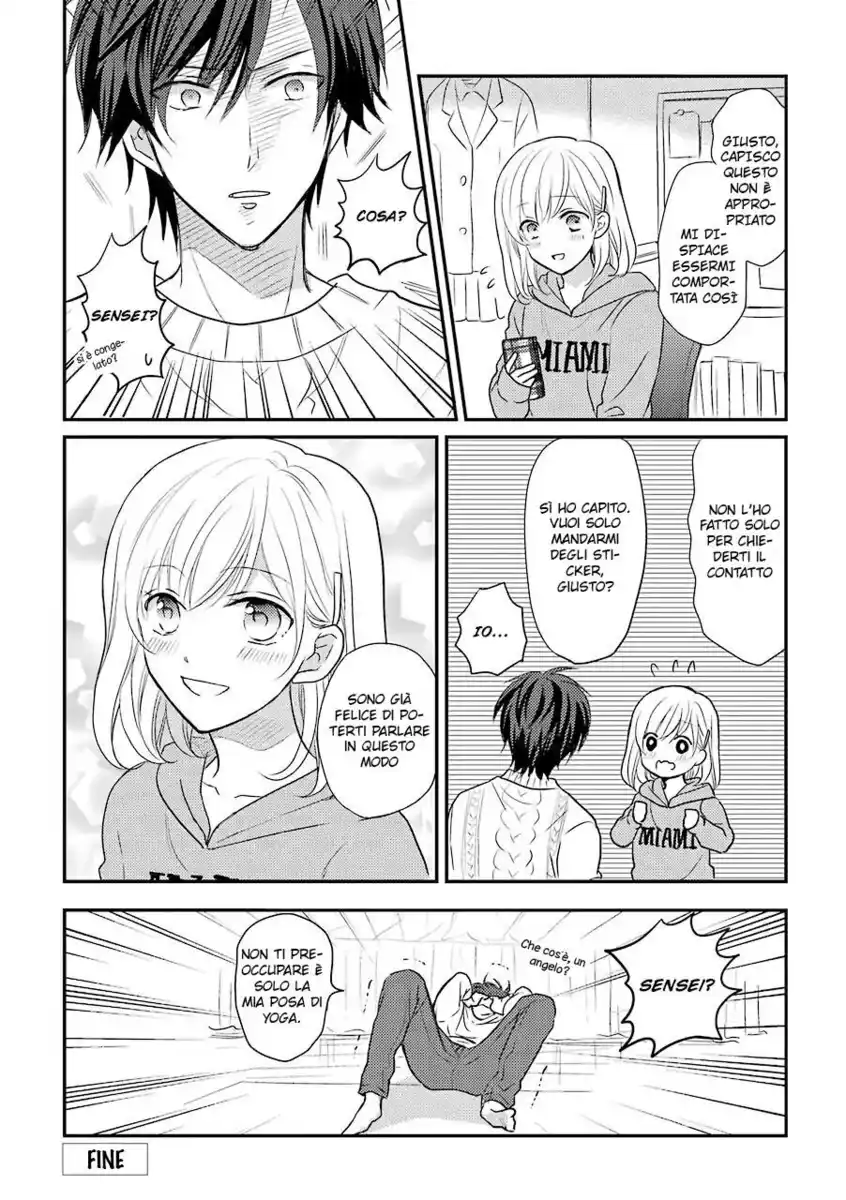 A High School Girl and a Private Teacher Capitolo 01 page 6