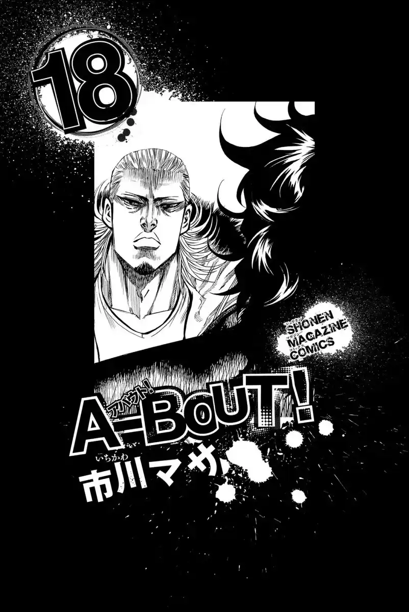 A-bout! Capitolo 148 page 5