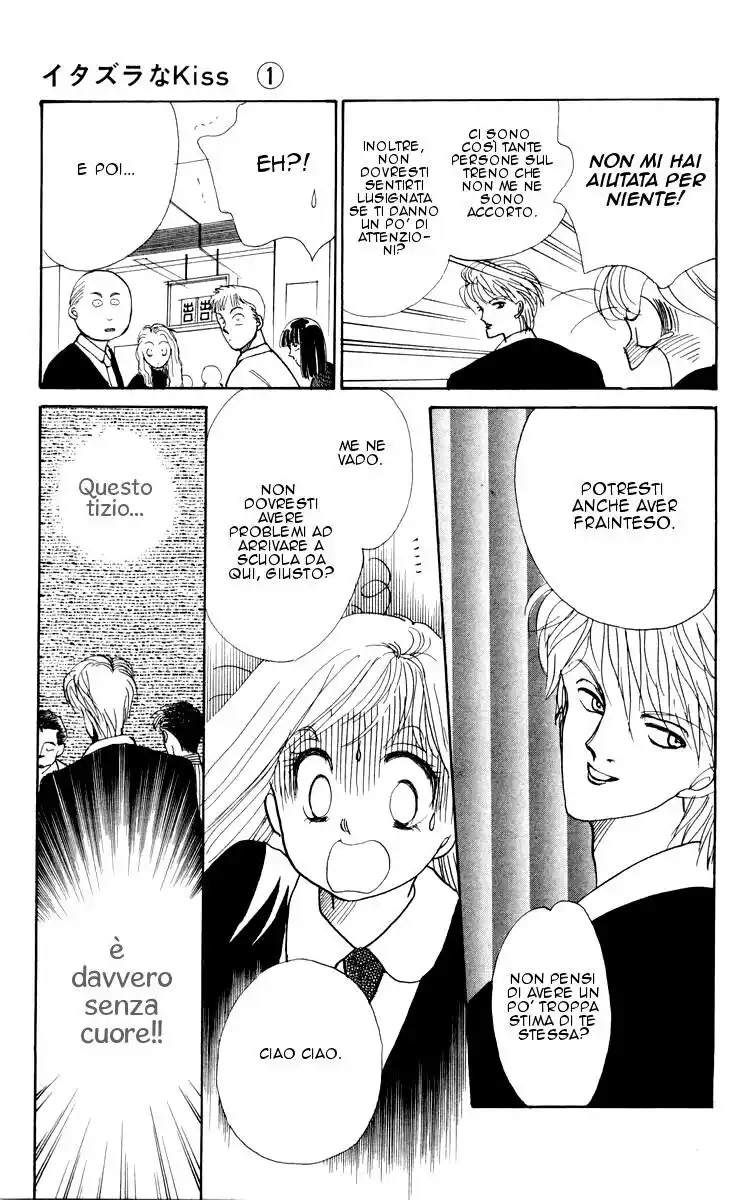 Itazura na Kiss Capitolo 02 page 10