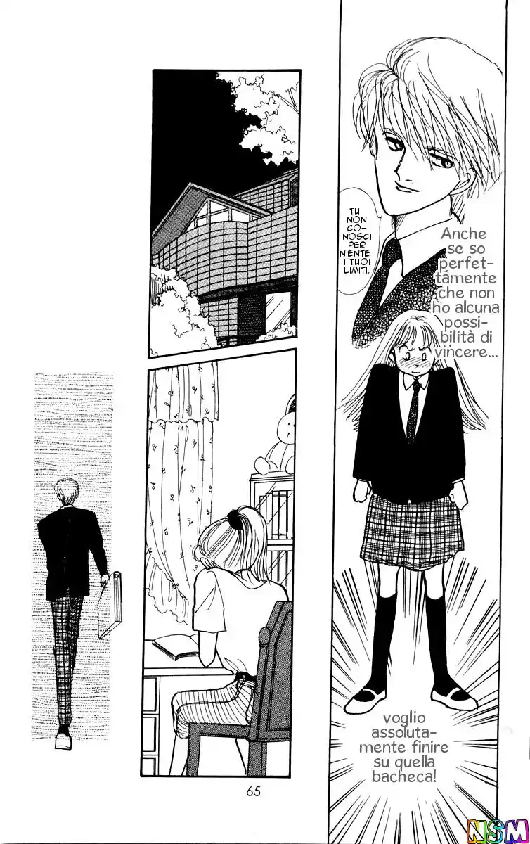 Itazura na Kiss Capitolo 02 page 14