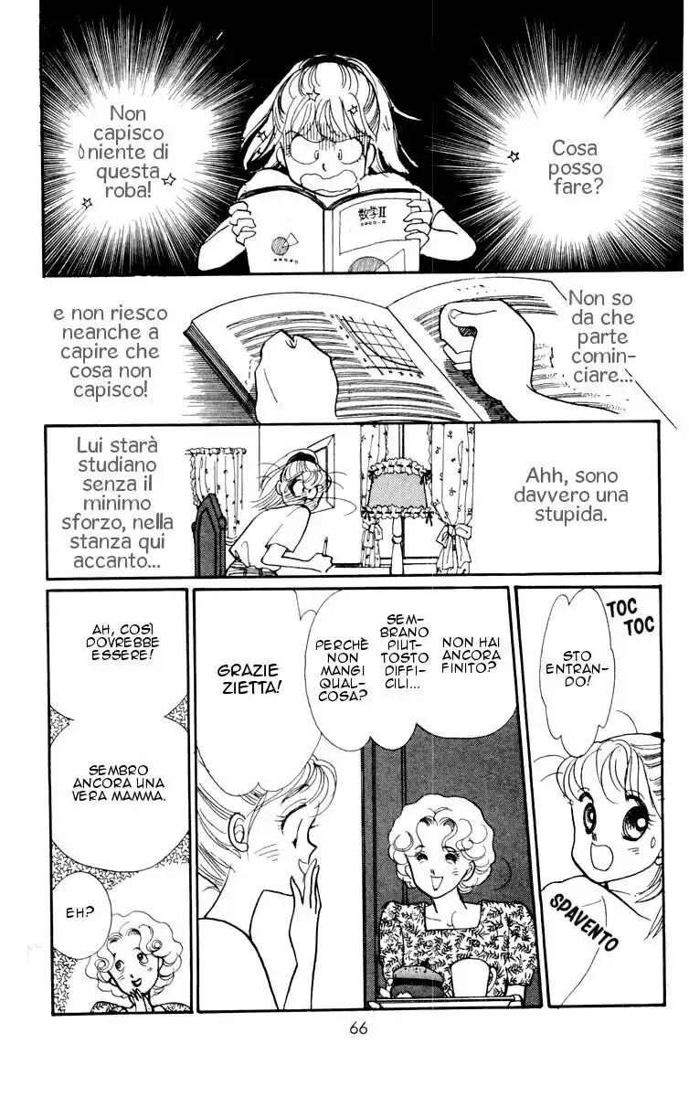 Itazura na Kiss Capitolo 02 page 15