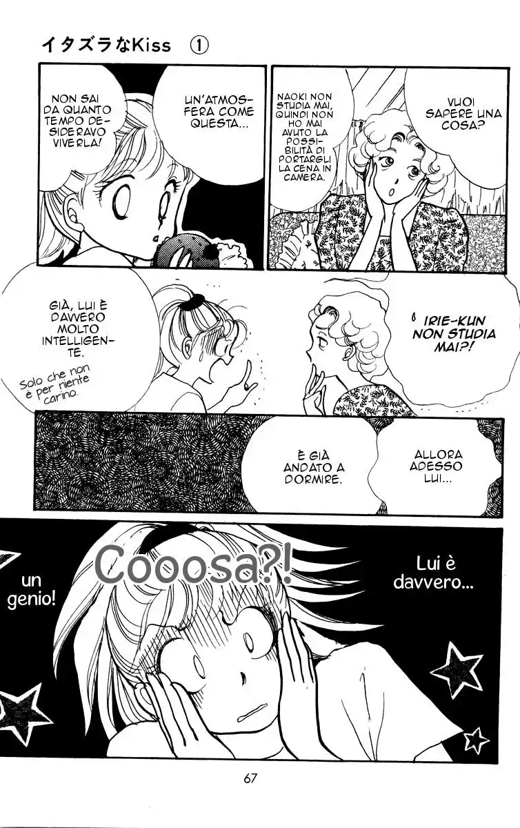 Itazura na Kiss Capitolo 02 page 16