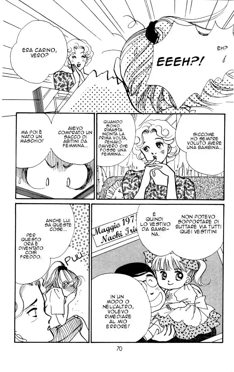 Itazura na Kiss Capitolo 02 page 19